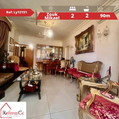 Very catchy apartment in Zouk Mikael شقة في زوق مكايل للبيع