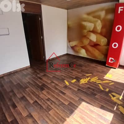 Office for rent in Sin El Fil مكتب للايجار في سن الفيل