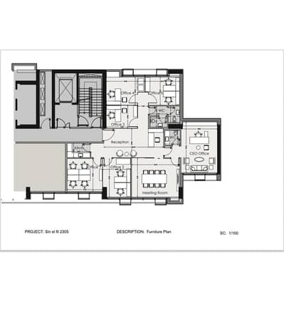 200 Sqm | Super deluxe Office for rent in Sin el Fil