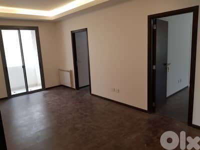 شقة اللويزة  | Super deluxe apartment for sale in Louaizeh