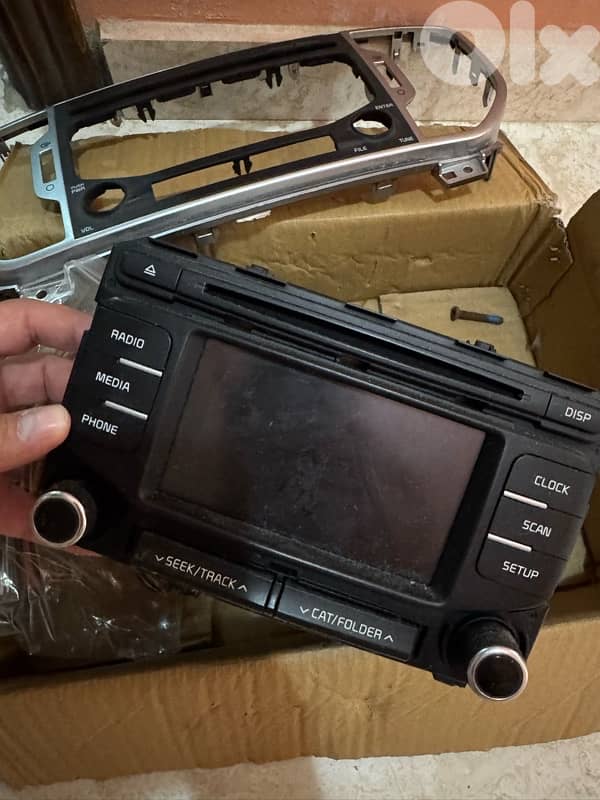 KIA Screen 1