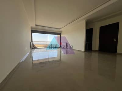 NEW Decorated 270 m2 Duplex apartment for sale in Ghadir -غدير