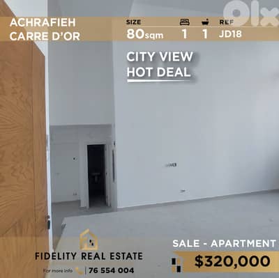 Apartment for sale in Achrafieh JD18 شقة للبيع في الأشرفية