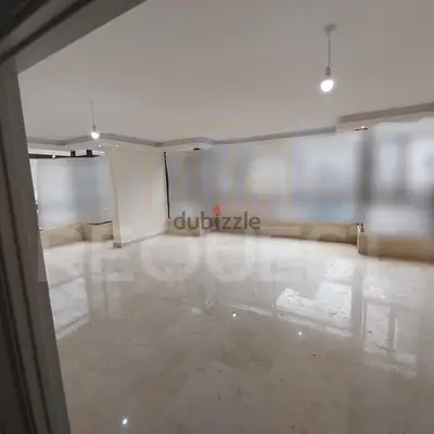 Apartment for Sale in Beirut Mazraa شقة للبيع في بيروت المزرعة