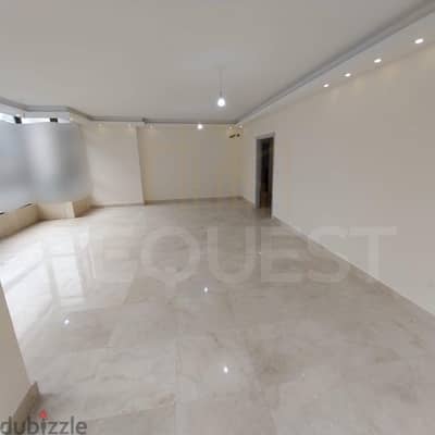 Apartment for Sale in Beirut Mazraa شقة للبيع في بيروت المزرعة