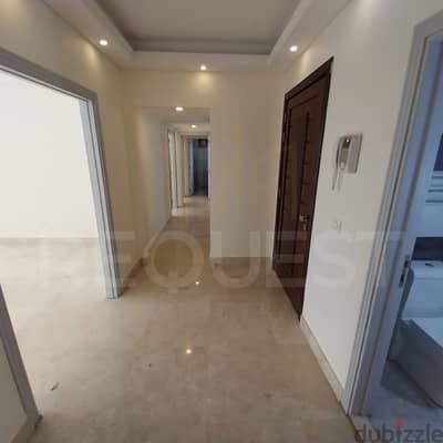 Apartment for Sale in Beirut Mazraa شقة للبيع في بيروت المزرعة