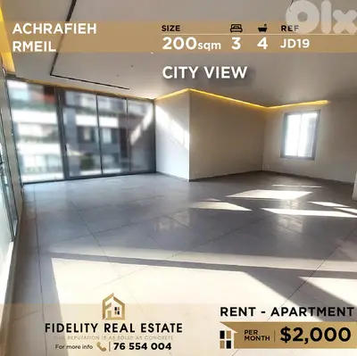 Apartment for rent in Achrafieh JD19 شقة للإيجار في الأشرفية