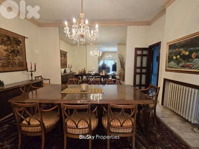 Apartment For SALE In Mansourieh شقة للبيع #PH