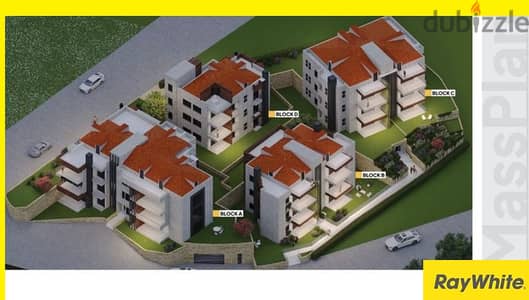 Apartment for Sale – Under Construction in Ain Aar شقة للبيع