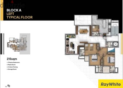 Apartment for Sale – Under Construction in Ain Aar شقة للبيع