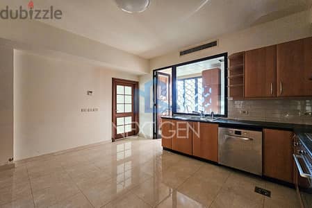 Apartment for Sale in Ramlet al-Baydah | شقة للبيع في رملة البيضاء