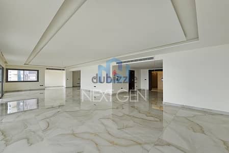 Apartment for Sale in Rawche |  شقة للبيع في الروشة