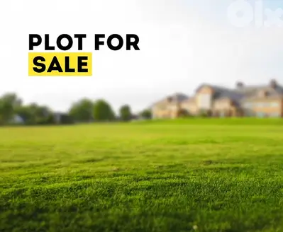 Land for Sale in Fanar أرض للبيع في الفنار