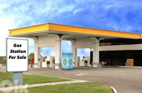 Gaz Station For Sale In Fanar Prime Location محطة غاز للبيع في الفنار