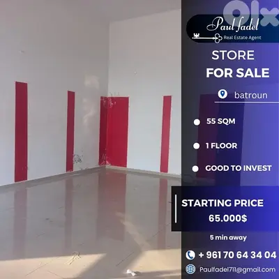 shop for sale