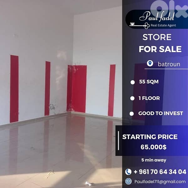 shop for sale 0