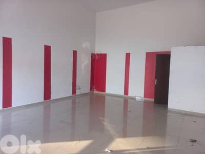 shop for sale shop for sale