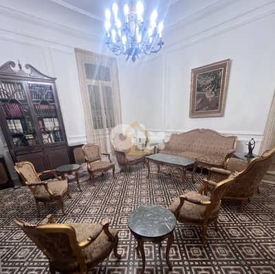 Apartment for rent in Achrafieh CA10 شقة للإيجار في الأشرفية