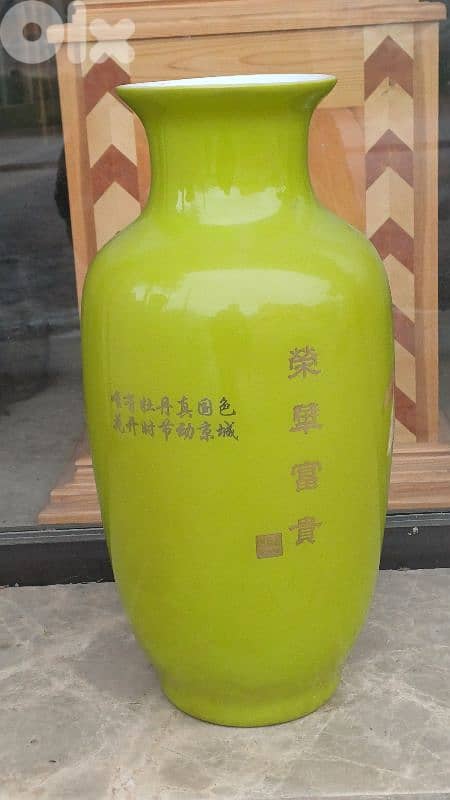 antique 8