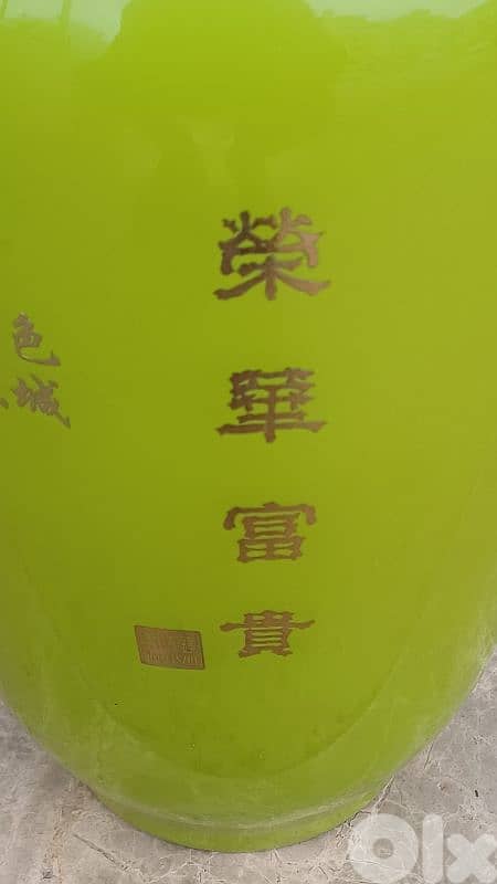 antique 10