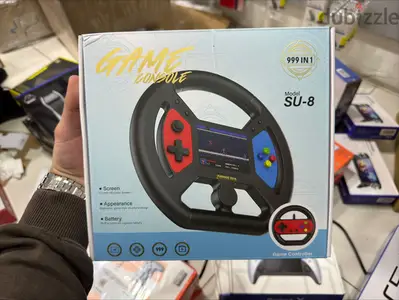 Game console SU-8