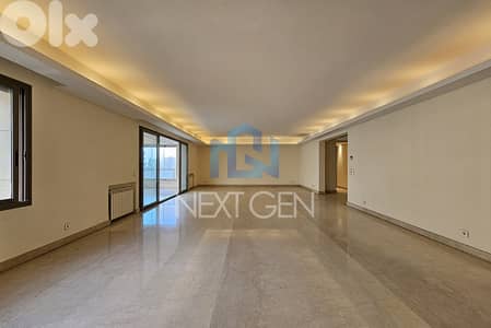 Apartment for Sale in Ras Beirut | شقة للبيع في رأس بيروت