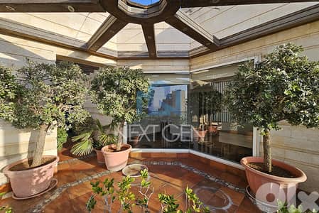 Apartment for Sale in Ras Beirut | شقة للبيع في رأس بيروت