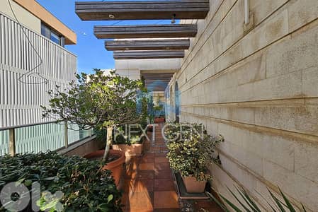 Apartment for Sale in Ras Beirut | شقة للبيع في رأس بيروت