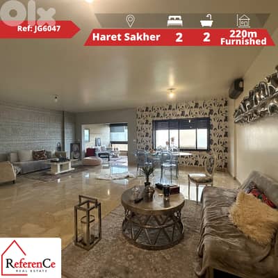 Very prime apartment in Haret Sakher شقة مميزة جدا في حارة صخر