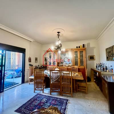 Apartment with Garden in Ballouneh شقة مع حديقة في بلونة