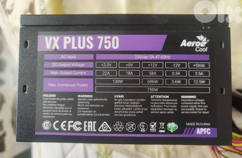 Aerocool VX Plus 750w Power supply [Non-Modular] 1