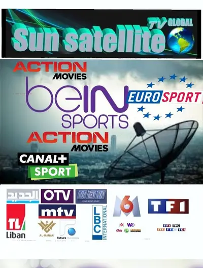 SUN-SAT US-Z77R( تركيب ستلايت في لبنان