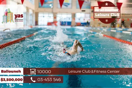 Ballouneh 10000sqm | Leisure Club | Super Luxury | Equipped | BG |