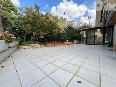 Apartment For Sale in Biyada شقة للبيع في البياضة CPCF163