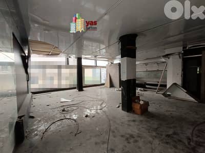 Mar Mikhael 140m2 | Office | Rent | Ideal Investment | AA/ABA