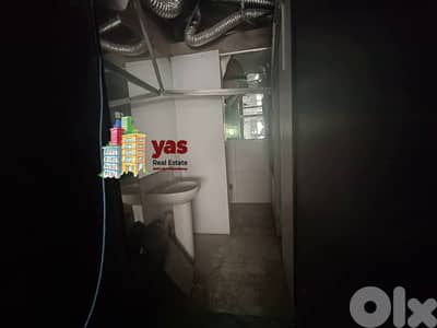 Mar Mikhael 140m2 | Office | Rent | Ideal Investment | AA/ABA