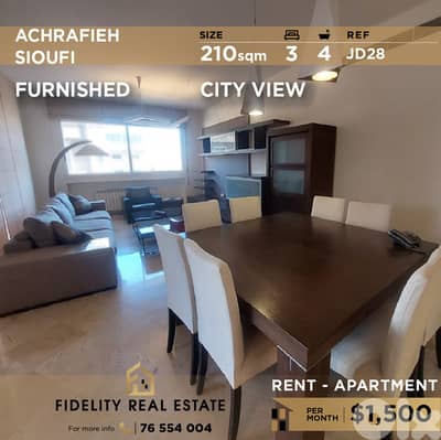 Apartment for rent in Achrafieh JD28 شقة للإيجار  في الأشرفية