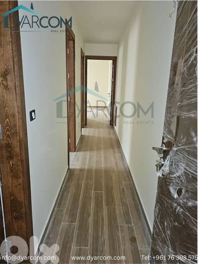 DY2483 - Naccache New Apartment for Sale!