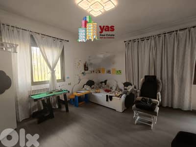 Yarzeh 280m2 | Partly Furnished | Solar System | Dead End Street | AA