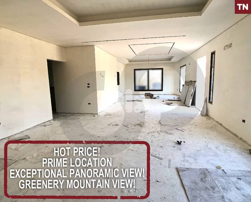 Brand New -BALAMAND- Exceptional PRICE - REF#TN120632 0