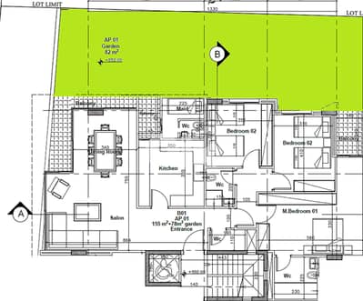 Apartment with Terrace for sale in El Biyada - Down Payment 40%