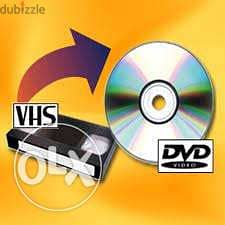from VIDEO to DVD at a good price 5 dollars only 1