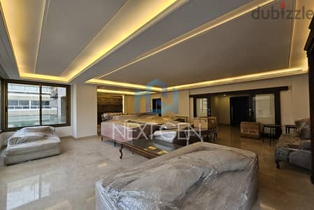 Apartment for Sale in Koraytem | شقة للبيع في قريطم