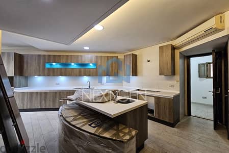 Apartment for Sale in Koraytem | شقة للبيع في قريطم