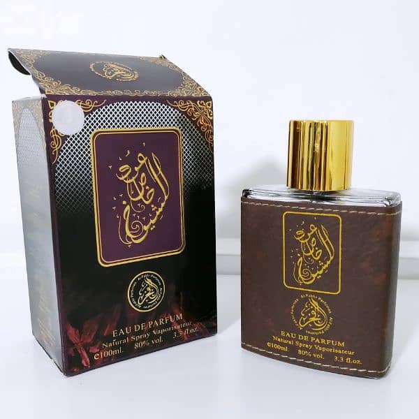 Men's Perfume 0