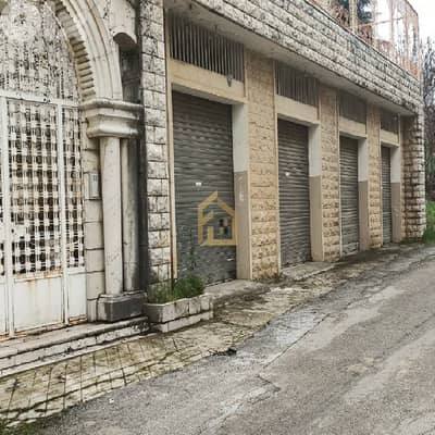 Building sale in Bhamdoun El Mhatta HN88 مبنى للبيع في بحمدون المحطة