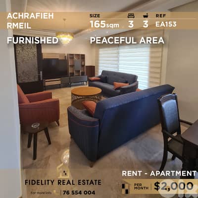 Apartment for rent in Achrafieh EA153 شقة للإيجار في أشرفية