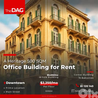 Heritage 500 SQM Building Offices Rent in Downtown مبنى للإيجار