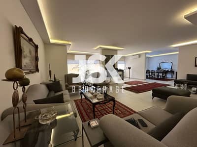 L17759 - Apartment For Sale in Koraytem, Ras Beirut