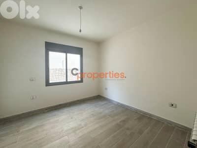 Apartment with garden for sale in Ain Saade CPSM277